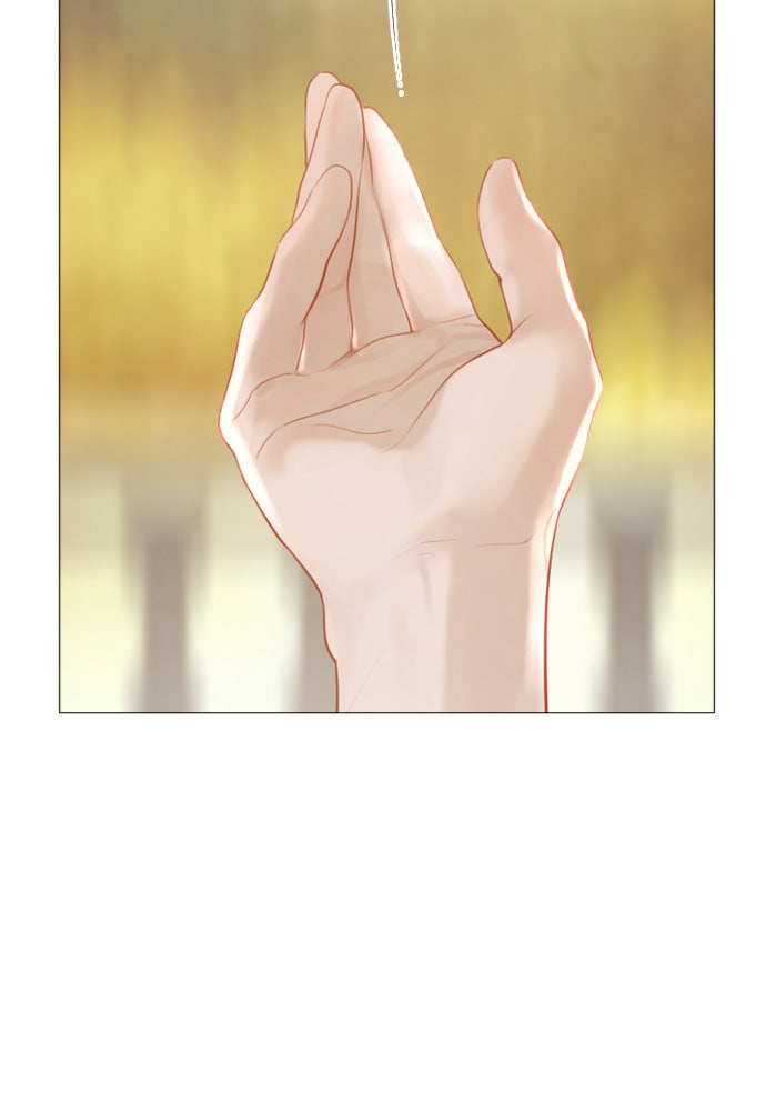 ถ้าไม่ร้อง ก็จงอ้อนวอนซะ - หน้า 18
