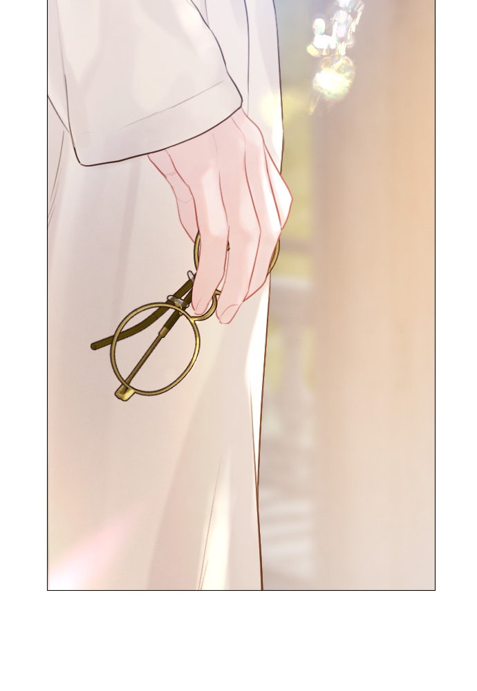 ถ้าไม่ร้อง ก็จงอ้อนวอนซะ - หน้า 32
