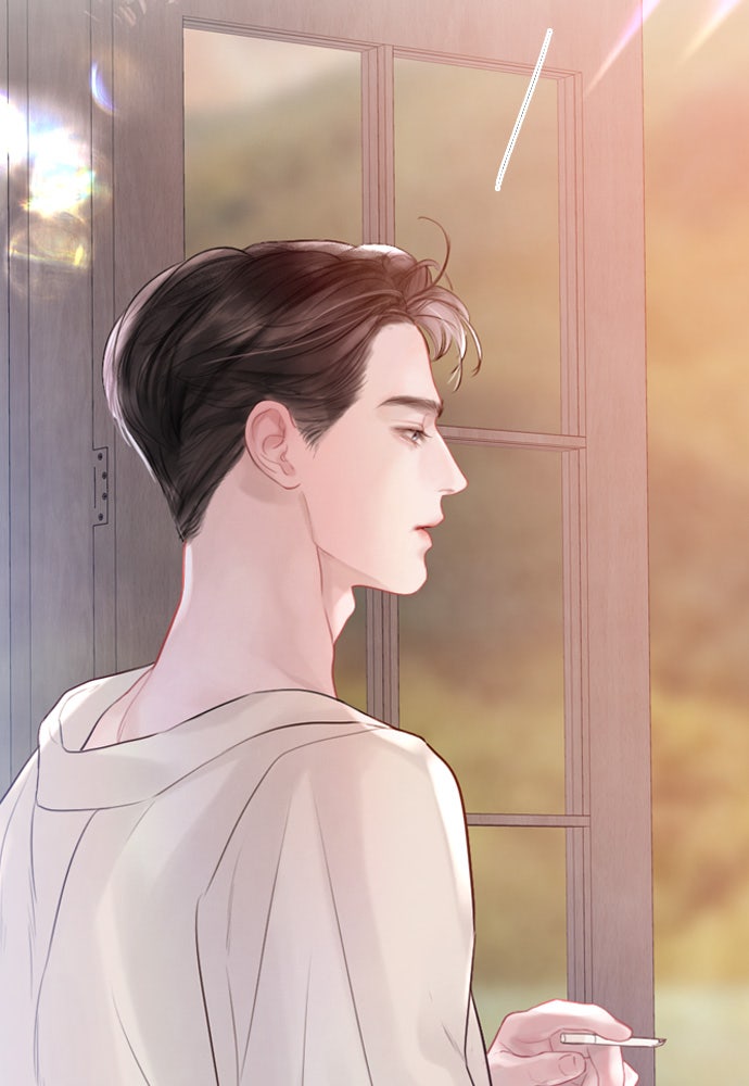 ถ้าไม่ร้อง ก็จงอ้อนวอนซะ - หน้า 34