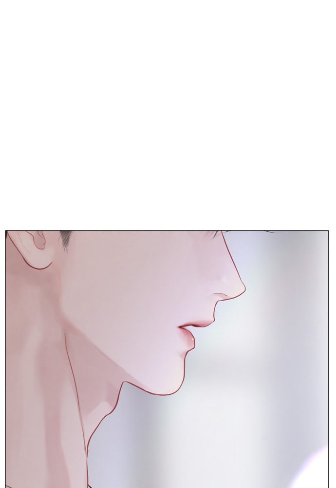ถ้าไม่ร้อง ก็จงอ้อนวอนซะ - หน้า 36