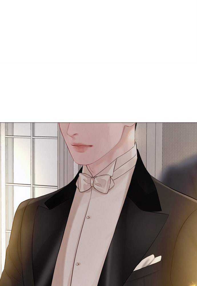 ถ้าไม่ร้อง ก็จงอ้อนวอนซะ - หน้า 46