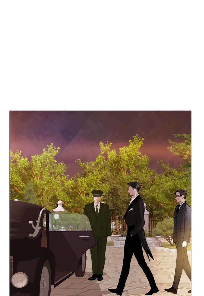 ถ้าไม่ร้อง ก็จงอ้อนวอนซะ - หน้า 52