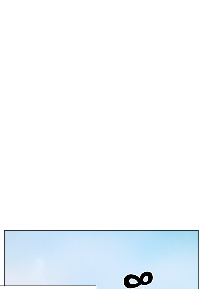 ถ้าไม่ร้อง ก็จงอ้อนวอนซะ - หน้า 78