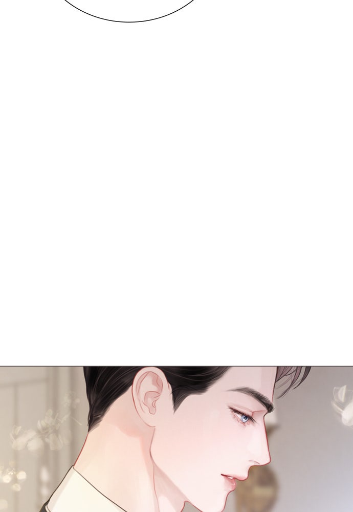 ถ้าไม่ร้อง ก็จงอ้อนวอนซะ - หน้า 107