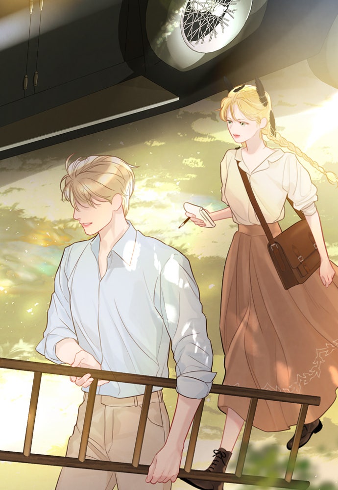 ถ้าไม่ร้อง ก็จงอ้อนวอนซะ - หน้า 20