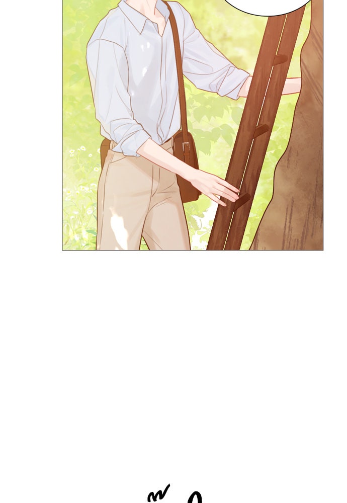 ถ้าไม่ร้อง ก็จงอ้อนวอนซะ - หน้า 3