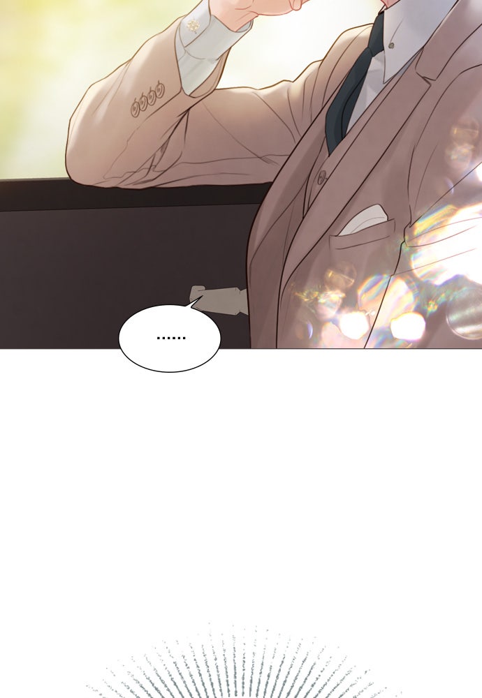 ถ้าไม่ร้อง ก็จงอ้อนวอนซะ - หน้า 30