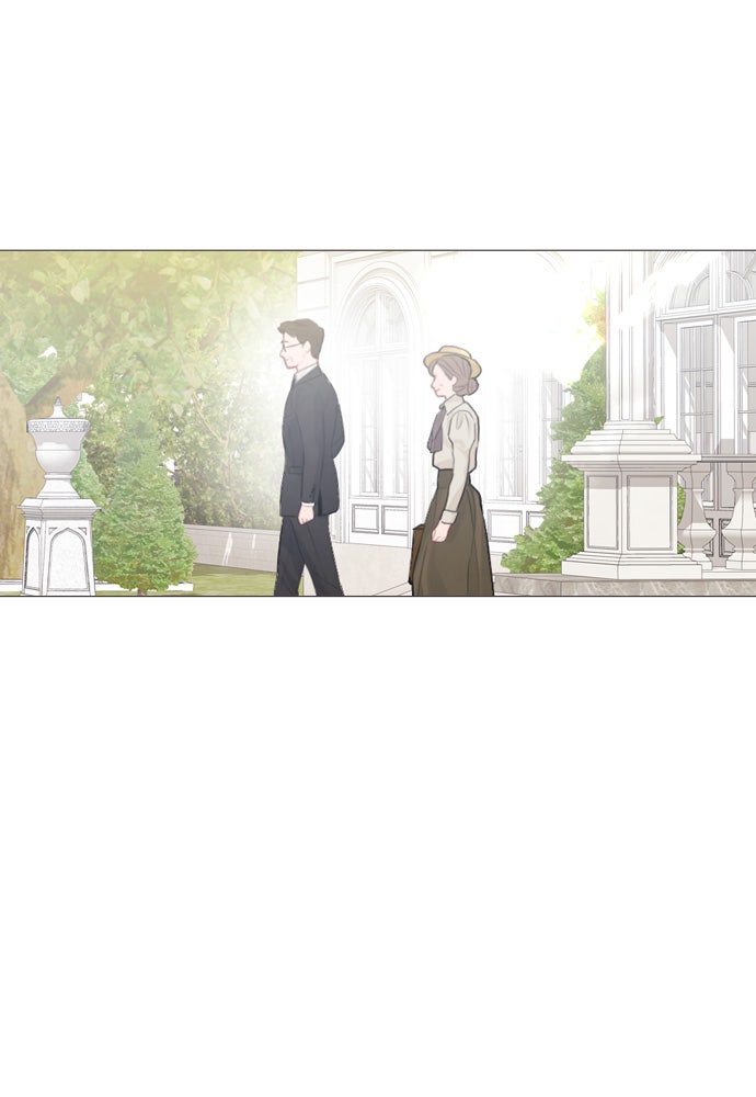 ถ้าไม่ร้อง ก็จงอ้อนวอนซะ - หน้า 56