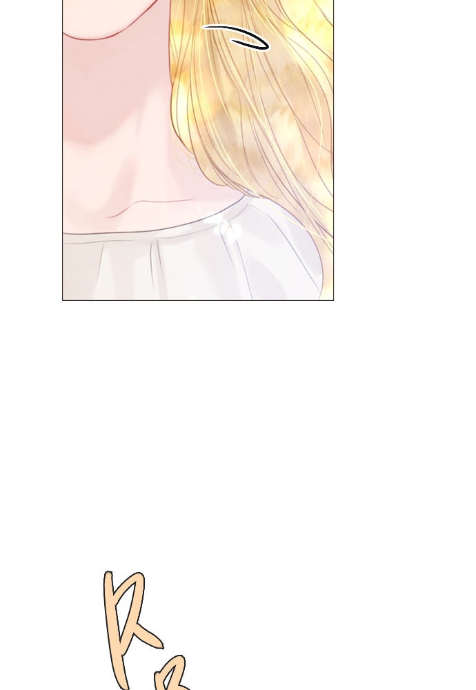 ถ้าไม่ร้อง ก็จงอ้อนวอนซะ - หน้า 71