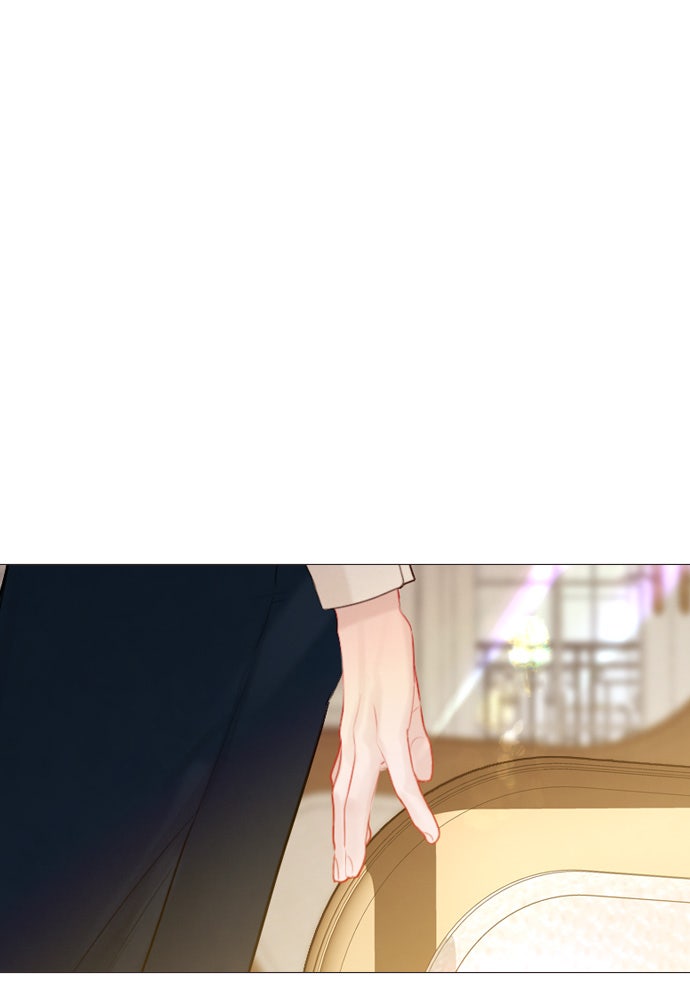 ถ้าไม่ร้อง ก็จงอ้อนวอนซะ - หน้า 73