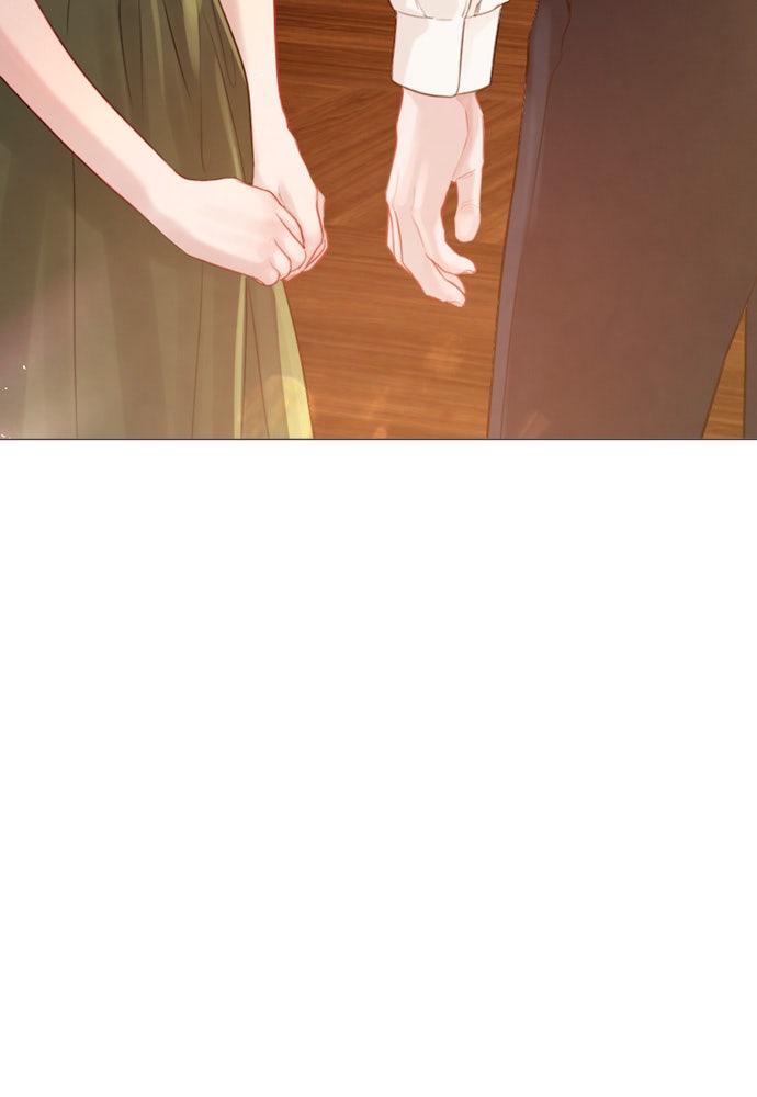 ถ้าไม่ร้อง ก็จงอ้อนวอนซะ - หน้า 76