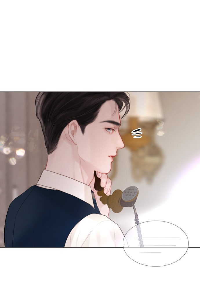 ถ้าไม่ร้อง ก็จงอ้อนวอนซะ - หน้า 91