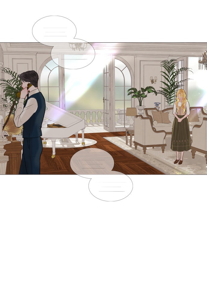 ถ้าไม่ร้อง ก็จงอ้อนวอนซะ - หน้า 99
