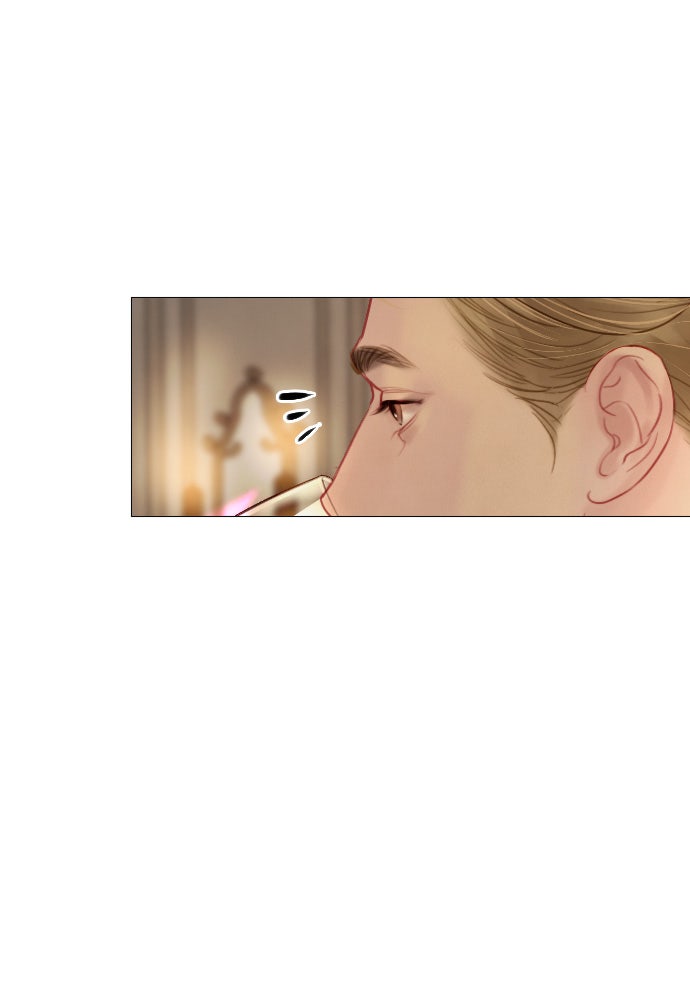 ถ้าไม่ร้อง ก็จงอ้อนวอนซะ - หน้า 14