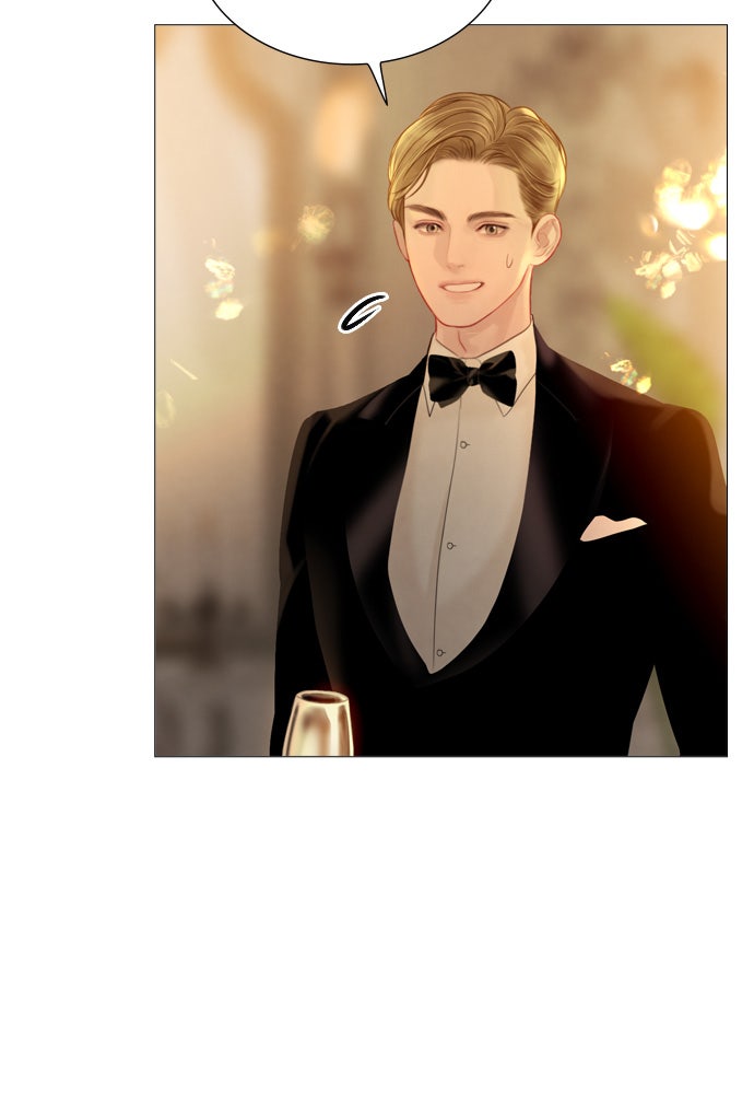 ถ้าไม่ร้อง ก็จงอ้อนวอนซะ - หน้า 28