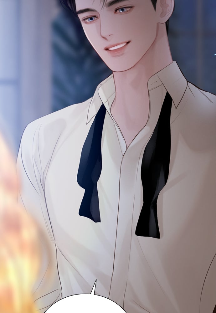 ถ้าไม่ร้อง ก็จงอ้อนวอนซะ - หน้า 108