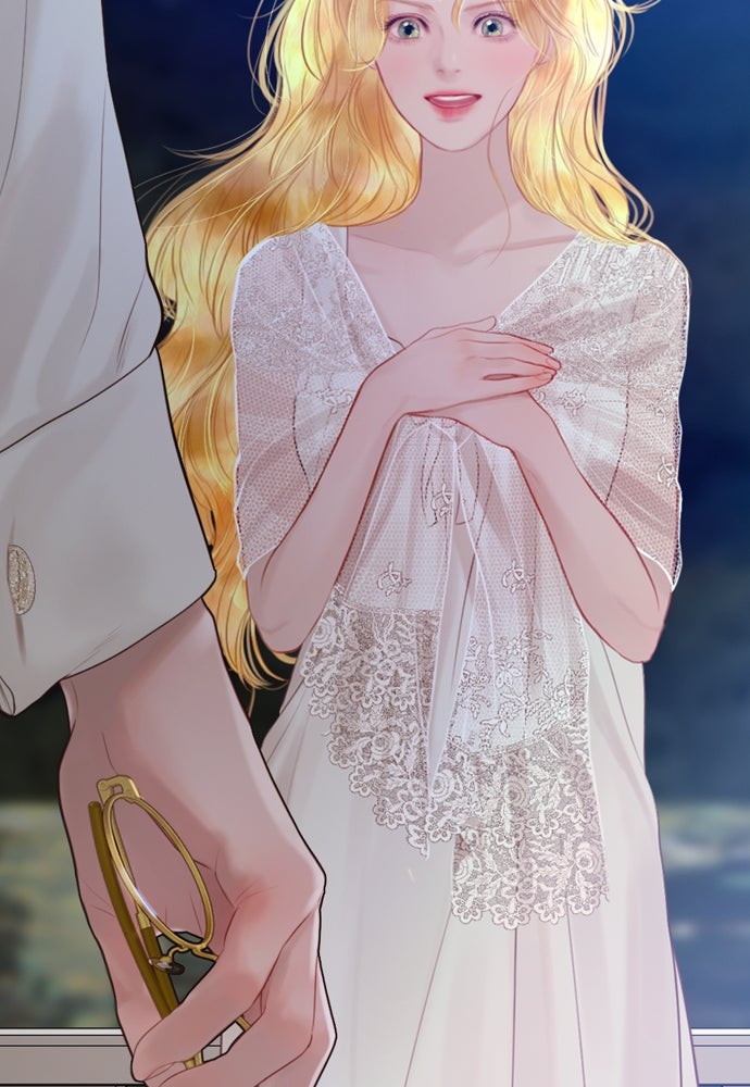 ถ้าไม่ร้อง ก็จงอ้อนวอนซะ - หน้า 111