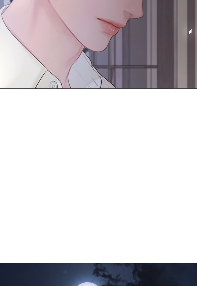 ถ้าไม่ร้อง ก็จงอ้อนวอนซะ - หน้า 134