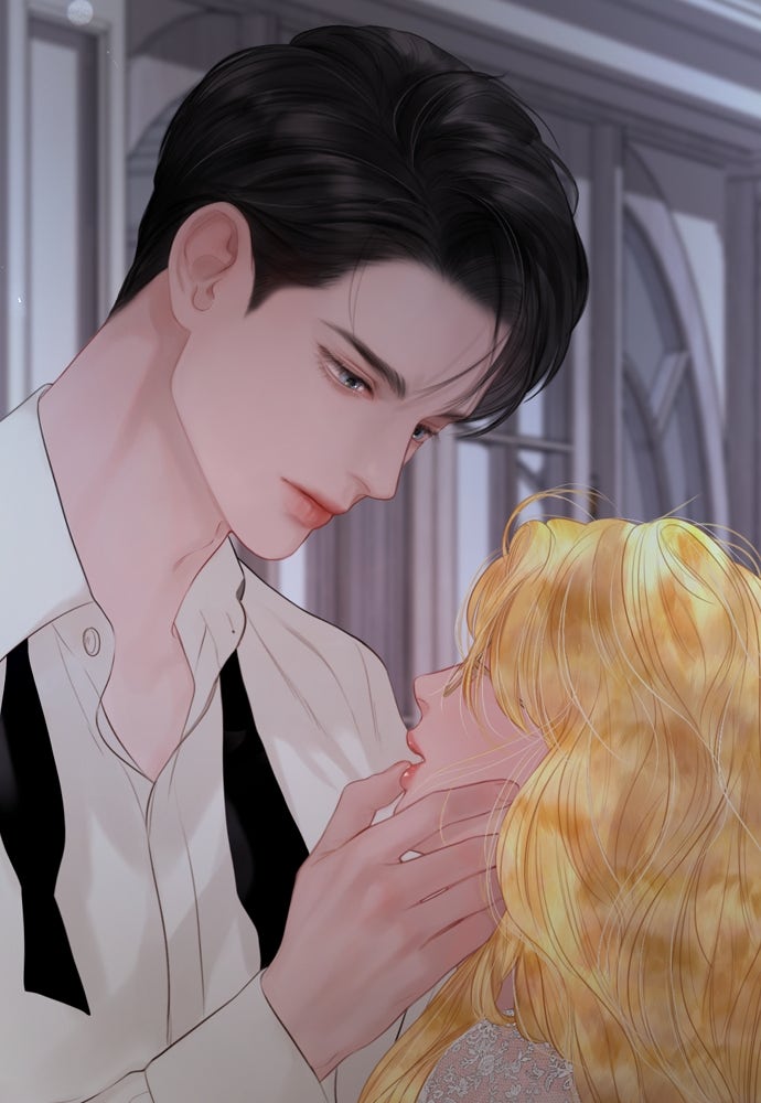 ถ้าไม่ร้อง ก็จงอ้อนวอนซะ - หน้า 146