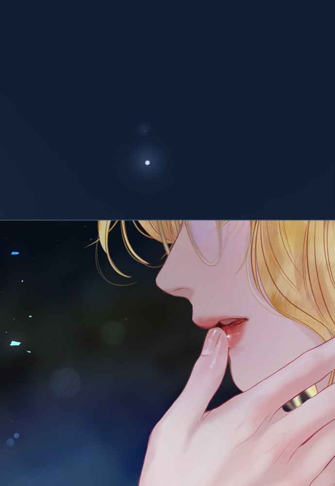 ถ้าไม่ร้อง ก็จงอ้อนวอนซะ - หน้า 149
