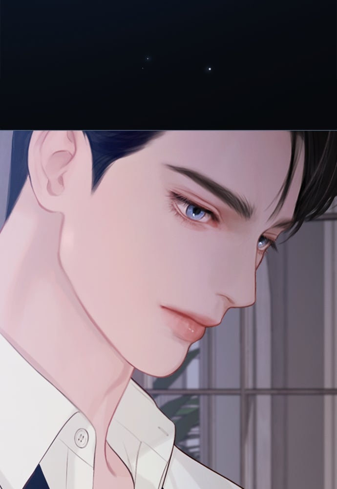 ถ้าไม่ร้อง ก็จงอ้อนวอนซะ - หน้า 151