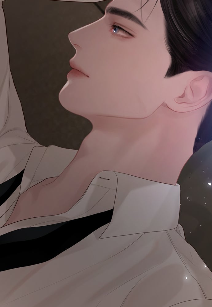 ถ้าไม่ร้อง ก็จงอ้อนวอนซะ - หน้า 39