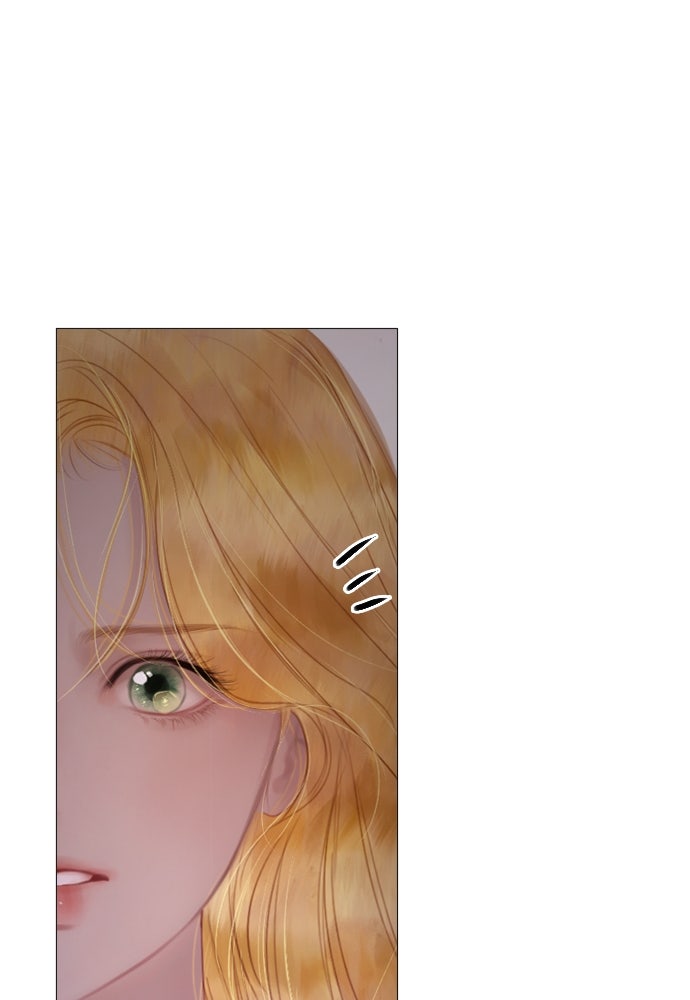 ถ้าไม่ร้อง ก็จงอ้อนวอนซะ - หน้า 58
