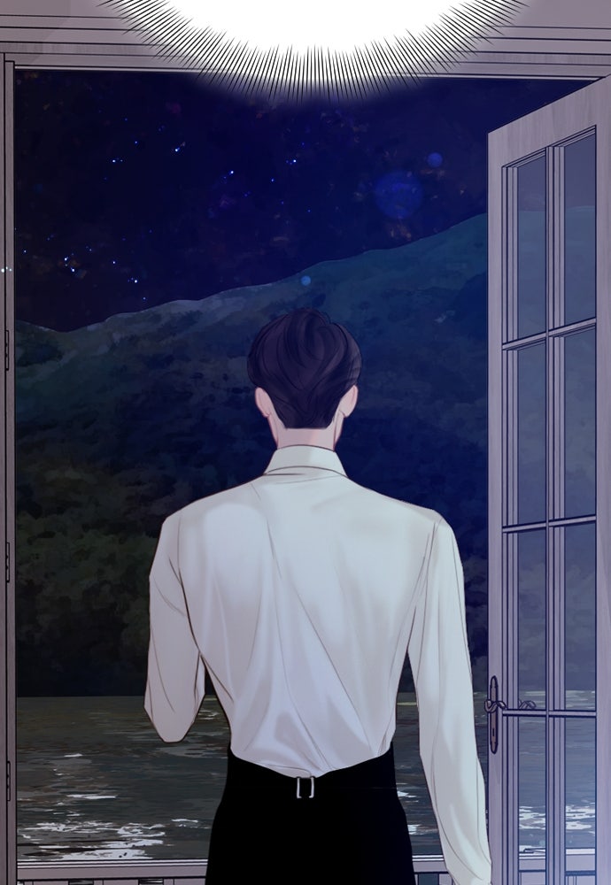 ถ้าไม่ร้อง ก็จงอ้อนวอนซะ - หน้า 73