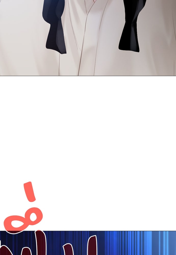 ถ้าไม่ร้อง ก็จงอ้อนวอนซะ - หน้า 85