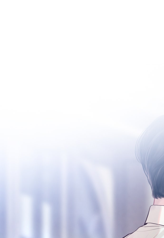 ถ้าไม่ร้อง ก็จงอ้อนวอนซะ - หน้า 12