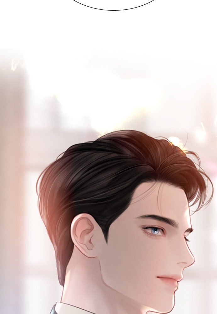 ถ้าไม่ร้อง ก็จงอ้อนวอนซะ - หน้า 18