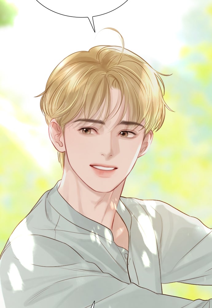 ถ้าไม่ร้อง ก็จงอ้อนวอนซะ - หน้า 30