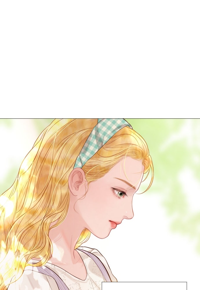 ถ้าไม่ร้อง ก็จงอ้อนวอนซะ - หน้า 41