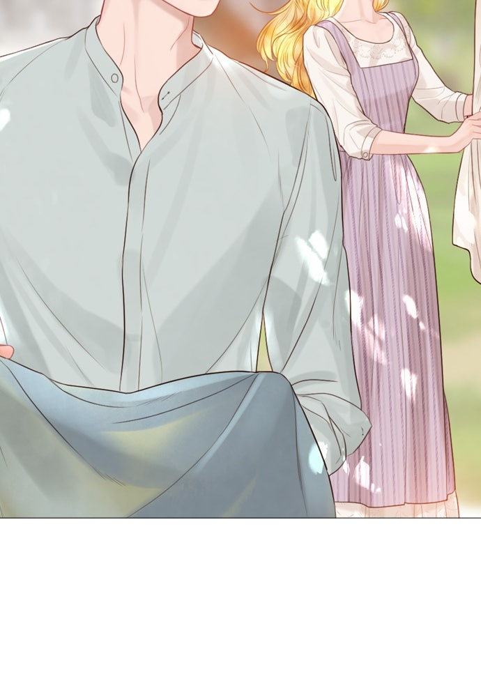 ถ้าไม่ร้อง ก็จงอ้อนวอนซะ - หน้า 48