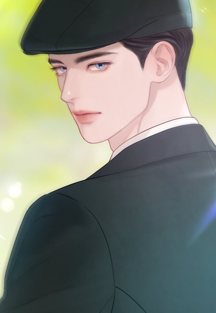 ถ้าไม่ร้อง ก็จงอ้อนวอนซะ - หน้า 54
