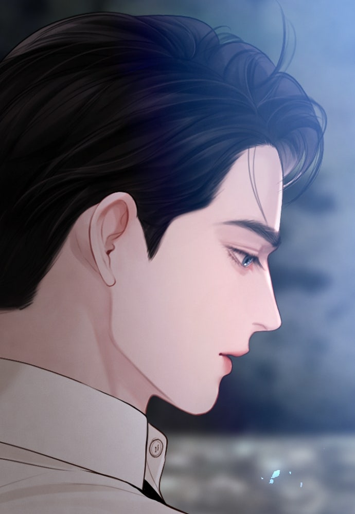 ถ้าไม่ร้อง ก็จงอ้อนวอนซะ - หน้า 9