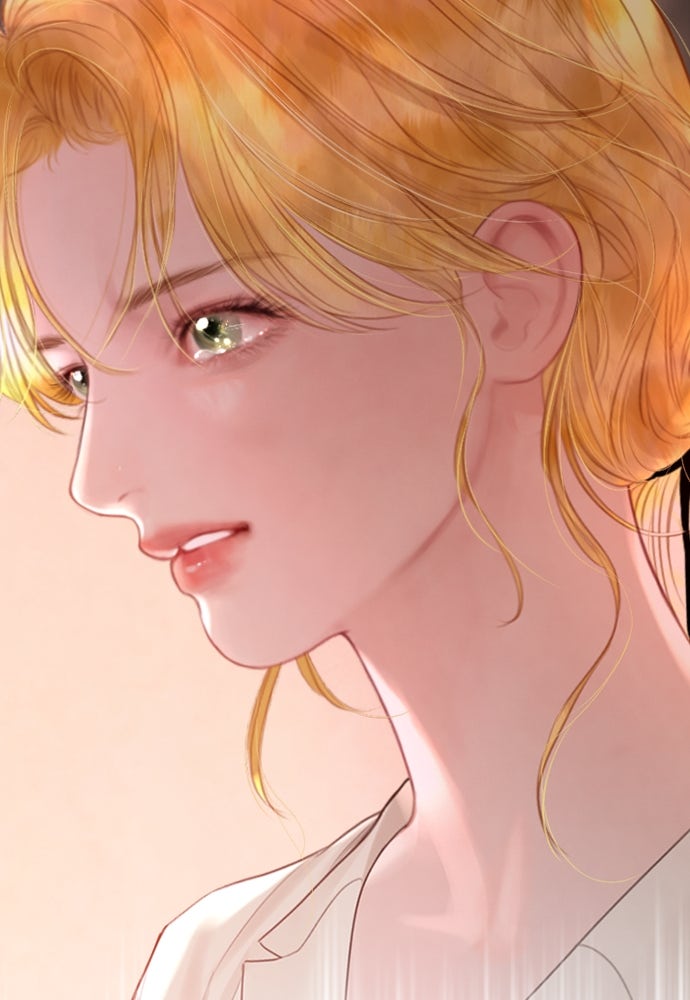 ถ้าไม่ร้อง ก็จงอ้อนวอนซะ - หน้า 28