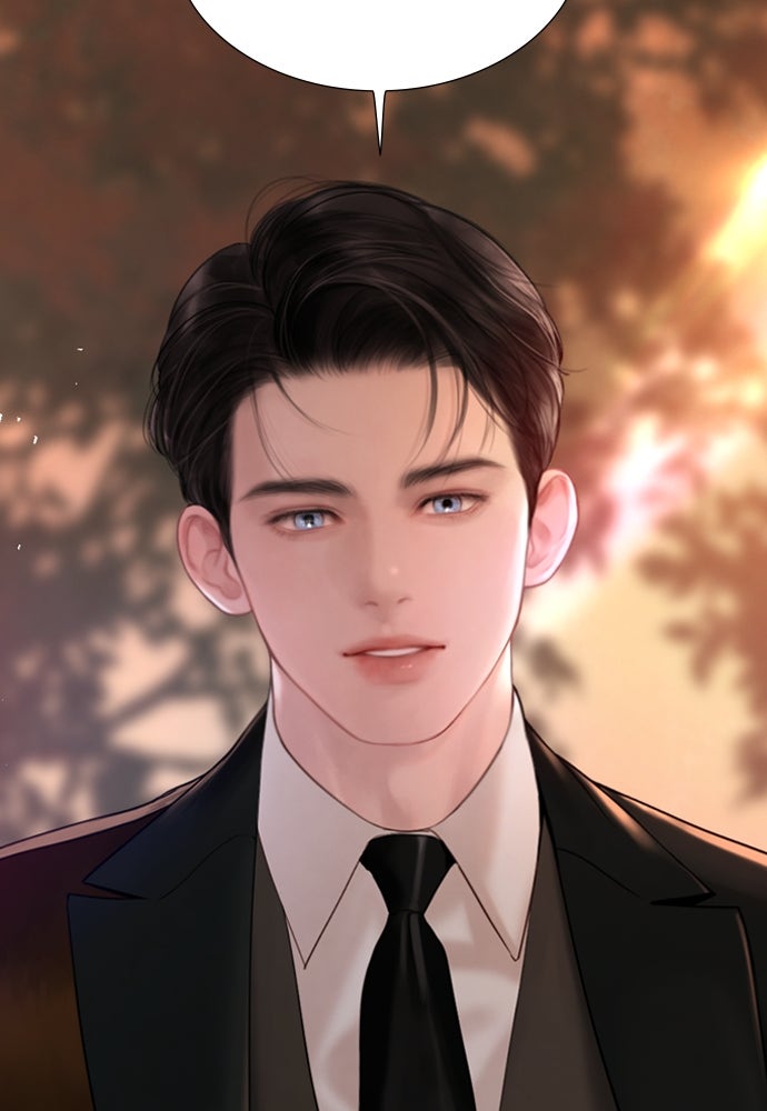 ถ้าไม่ร้อง ก็จงอ้อนวอนซะ - หน้า 30