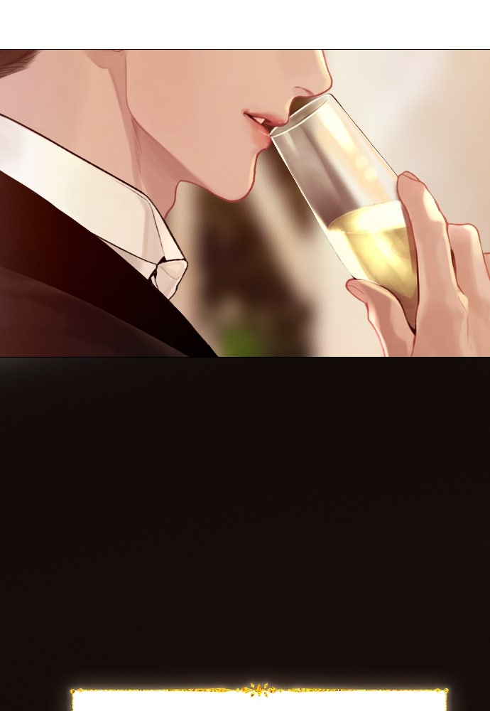 ถ้าไม่ร้อง ก็จงอ้อนวอนซะ - หน้า 41