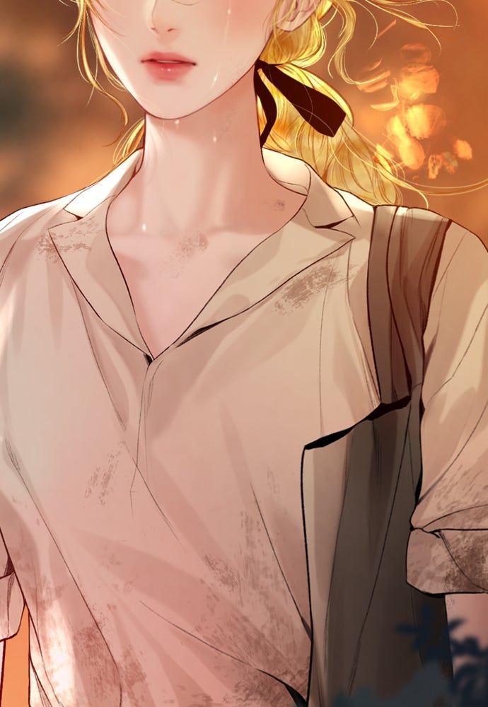 ถ้าไม่ร้อง ก็จงอ้อนวอนซะ - หน้า 45