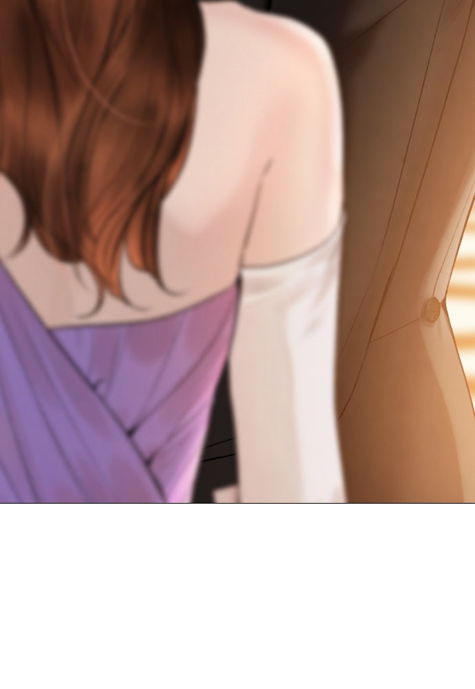 ถ้าไม่ร้อง ก็จงอ้อนวอนซะ - หน้า 71