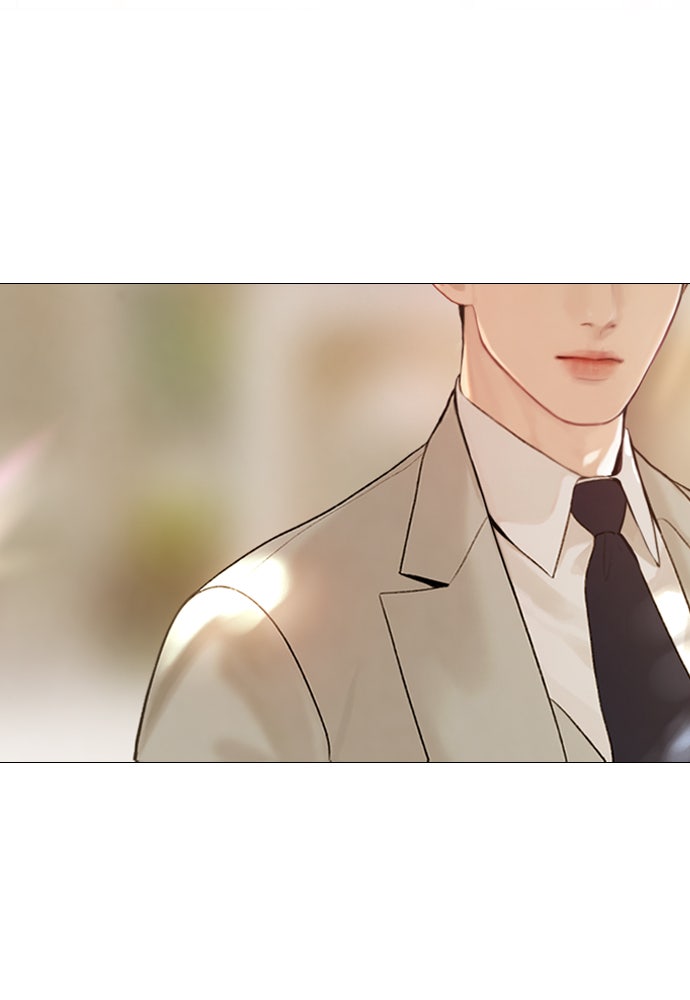 ถ้าไม่ร้อง ก็จงอ้อนวอนซะ - หน้า 6