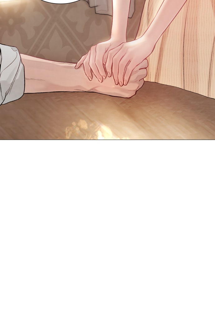 ถ้าไม่ร้อง ก็จงอ้อนวอนซะ - หน้า 74