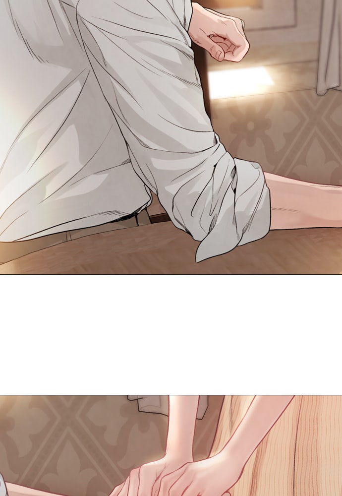ถ้าไม่ร้อง ก็จงอ้อนวอนซะ - หน้า 76