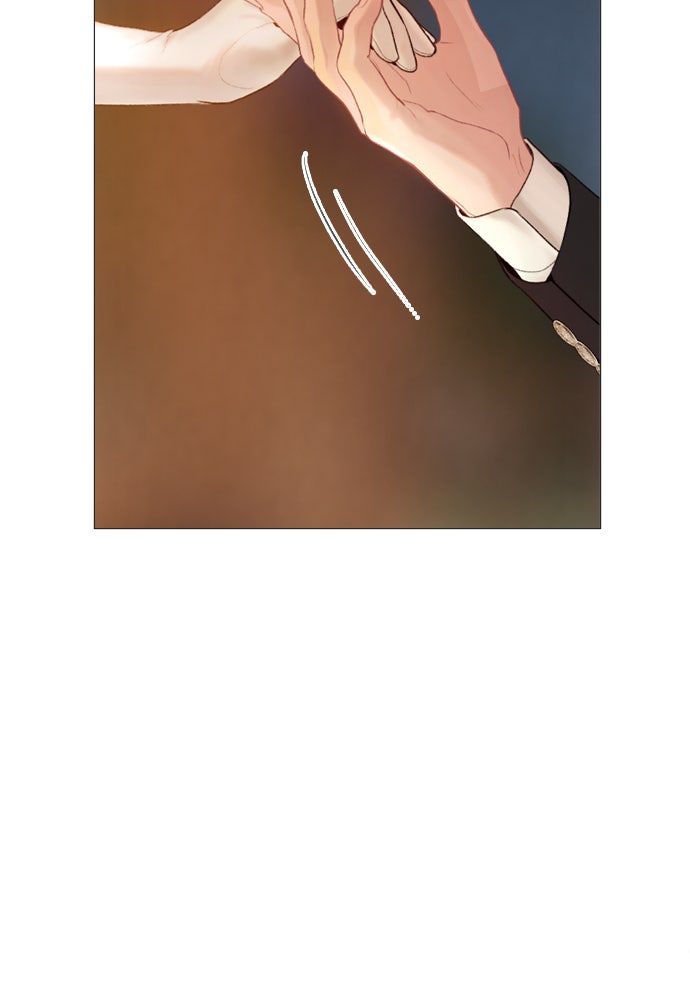 ถ้าไม่ร้อง ก็จงอ้อนวอนซะ - หน้า 112