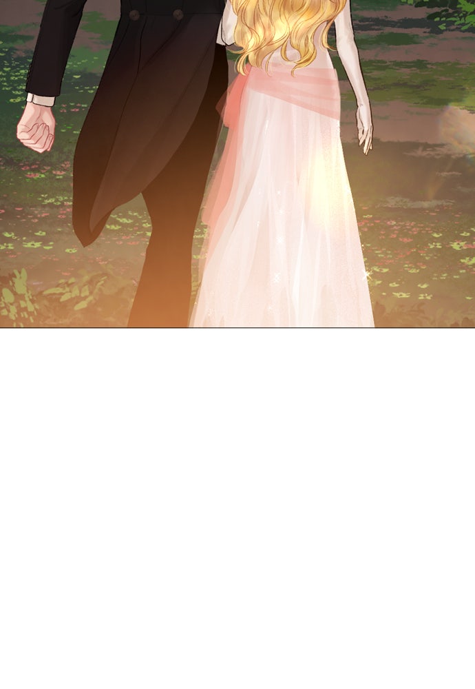 ถ้าไม่ร้อง ก็จงอ้อนวอนซะ - หน้า 119
