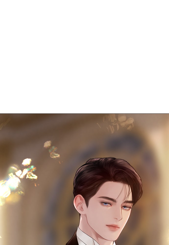 ถ้าไม่ร้อง ก็จงอ้อนวอนซะ - หน้า 127
