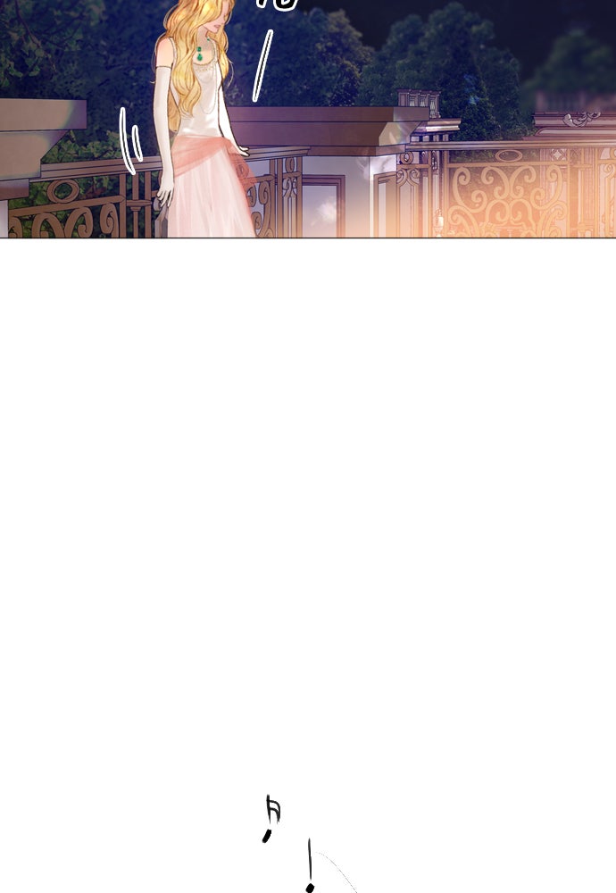 ถ้าไม่ร้อง ก็จงอ้อนวอนซะ - หน้า 117