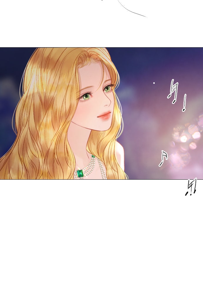 ถ้าไม่ร้อง ก็จงอ้อนวอนซะ - หน้า 118