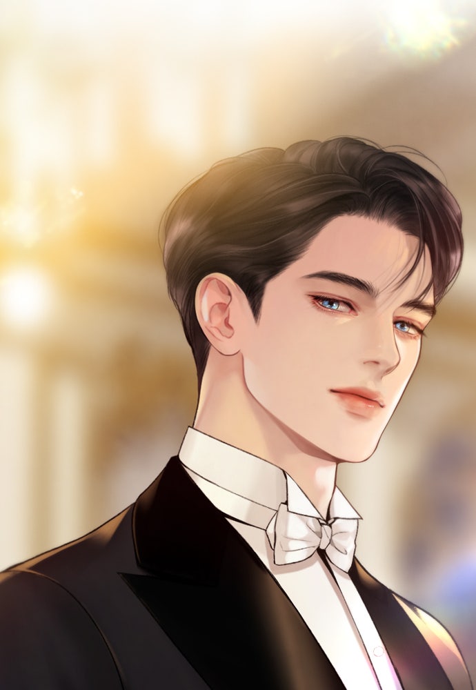 ถ้าไม่ร้อง ก็จงอ้อนวอนซะ - หน้า 17